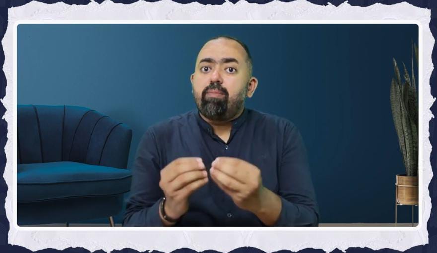 رحلة القليل الدائم